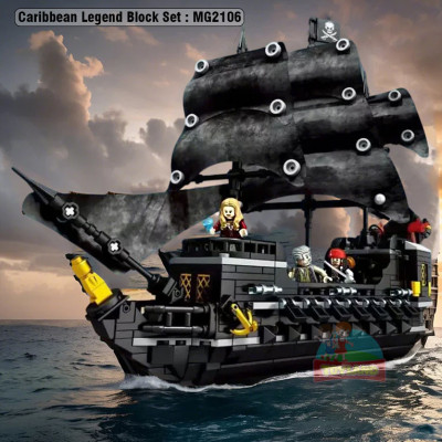 Caribbean Legend Block Set : MG2106